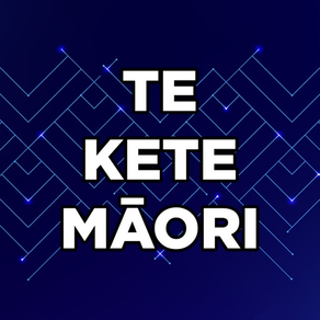 Te Kete Māori