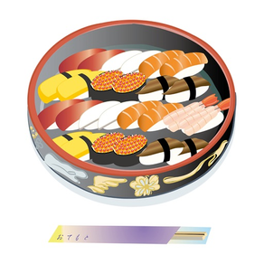 Köstliche japanische Sushi