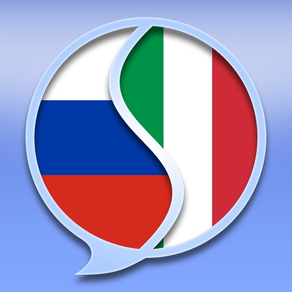 Russian - Italian Dictionary Free