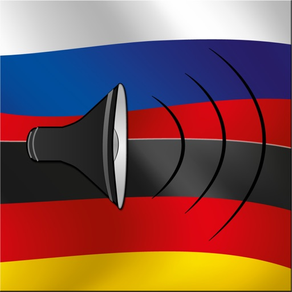 Deutsch / Russisch Audio-Sprachführer und Übersetzungs-app - Multiphrasebook
