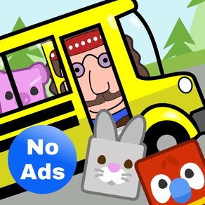 Preschool Bus Driver: No Ads