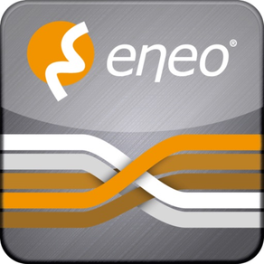 eneo InfoHub – L´outil de présentation et d´information des spécialistes de la sécurité vidéo