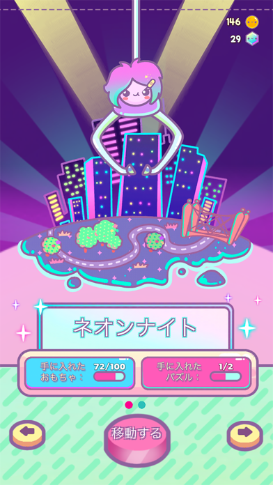 クローバータ ポスター