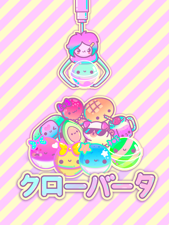 クローバータ ポスター