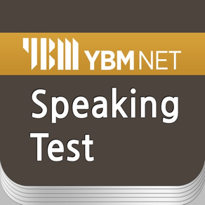 YBM Speaking Test