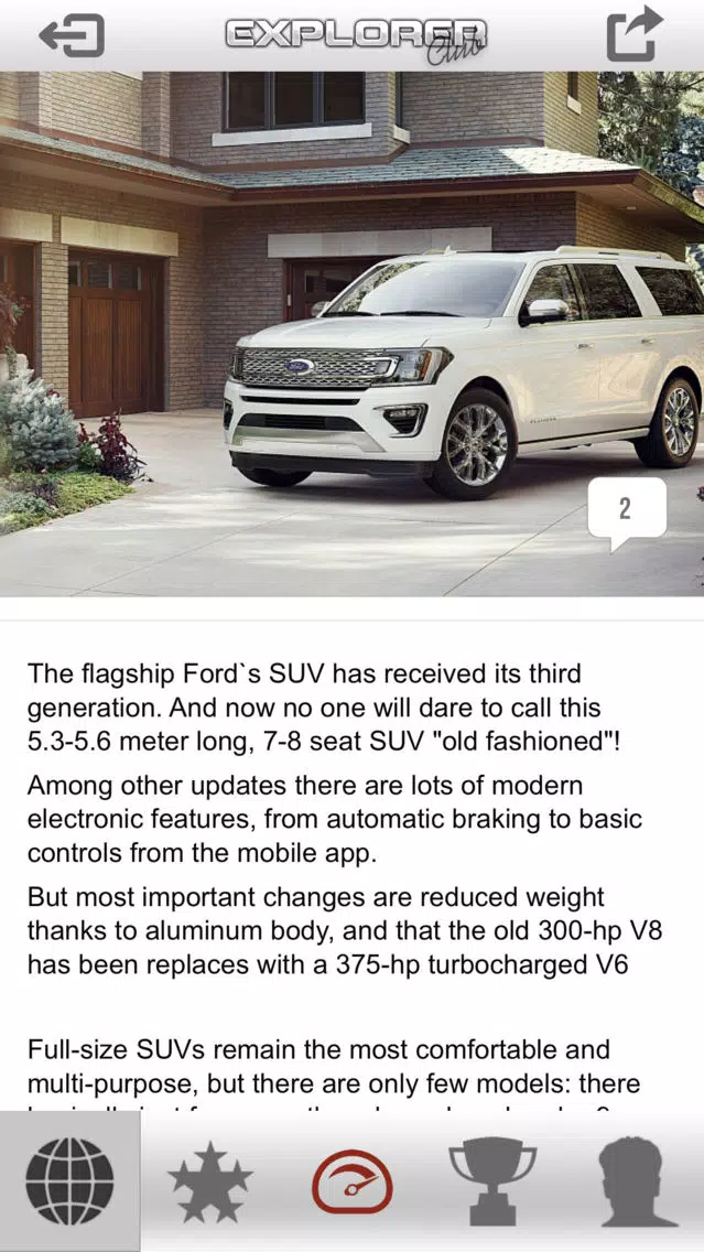 Explorer club Screenshots