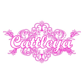 Cattleya