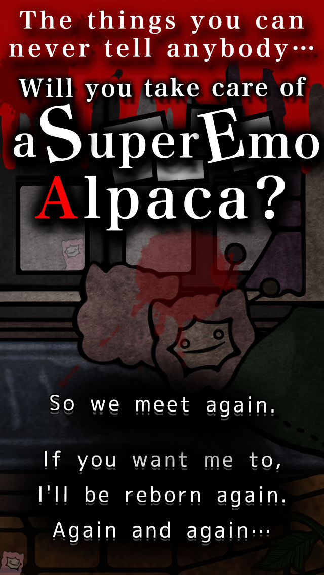 Super Emo Alpaca　暇つぶしゲーム poster