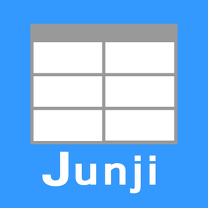 Cell Junji - old name Notepad