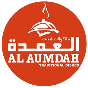 Al Aumdah Resto