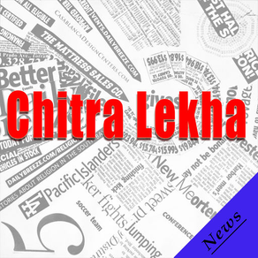 Chitra lekha News Live Update