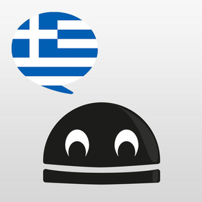 Learn Greek Verbs - LearnBots