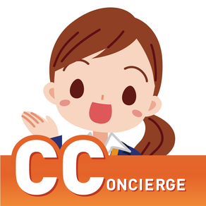 C-Concierge