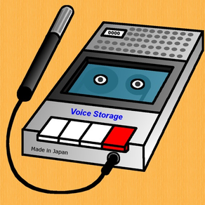 VoiceStorage