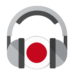 Japan-Radio: Best Collection of Anime and JPop Radios