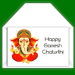 Hindu Festivals Greeting Cards