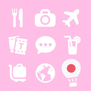 LETS Viajar Japón Hablar japonés Guía de frases