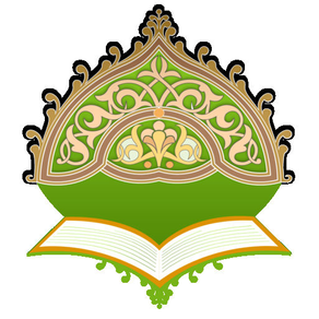 مكتبة الإمامين