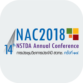 NAC2018