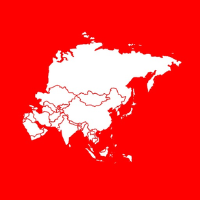 Países de Asia (Completa)