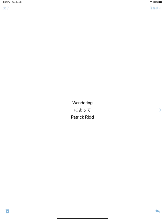 ScriptBuilder ポスター