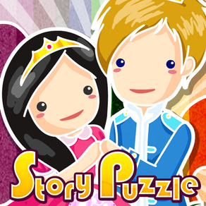 Story Puzzle ™