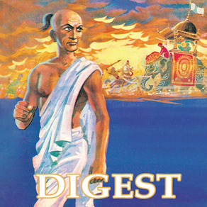 Chanakya - Double Digest- Amar Chitra Katha Comics