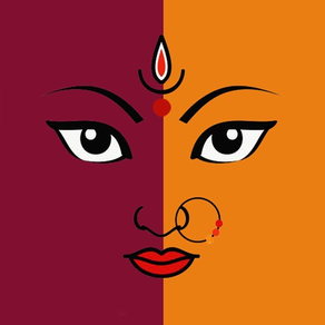 Devi Stuti and Mantras