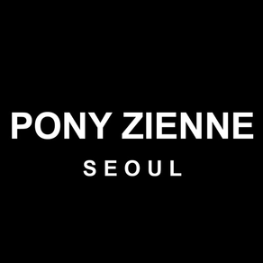 포니지엔느 - PONYZIENNE