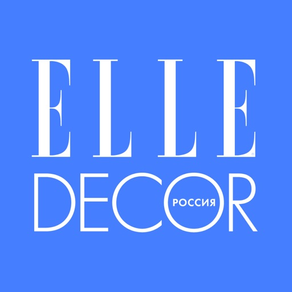 ELLE Decor: Дизайн интерьера