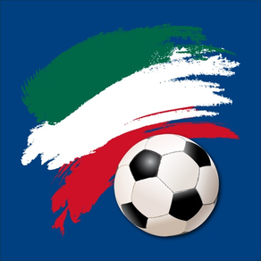 Trivia Futbol Mexicano - Mexican Soccer Quiz