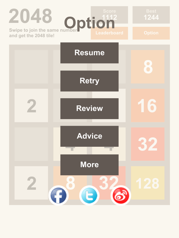 Get2048 poster
