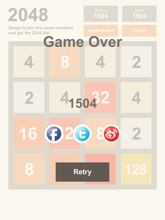 Get2048 poster