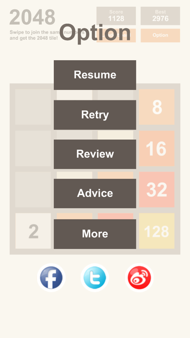 Get2048 poster