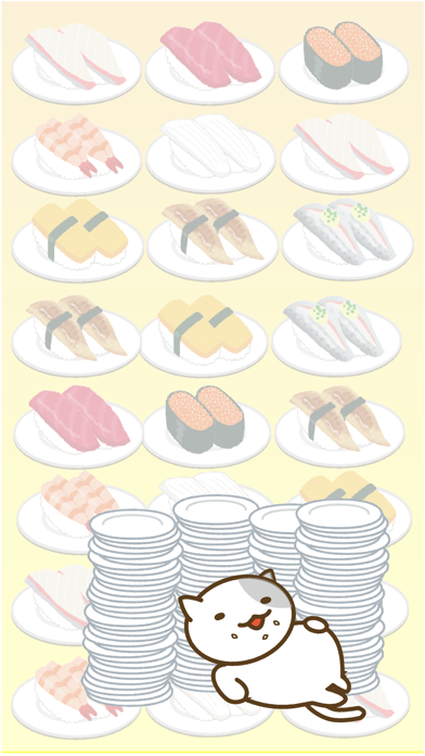 ねこすし 〜回転寿司ミニゲーム〜 포스터