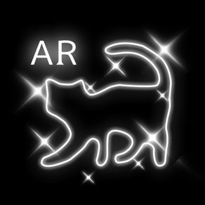 낙서 증강 현실 - 스타 - Star Doodle AR