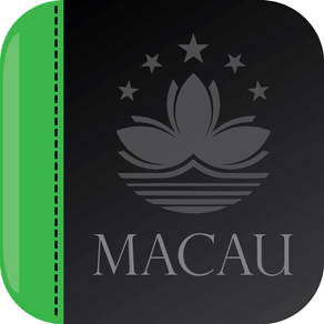 Legislação de Macau