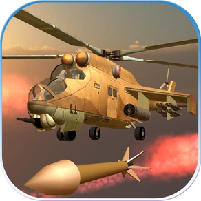 ヘリコプターシューティングゲーム