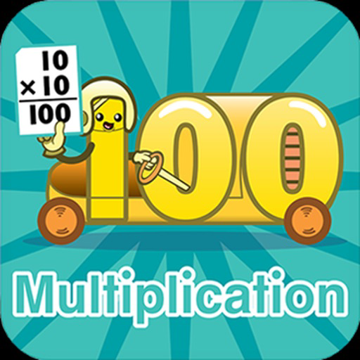 Multiplication Flashcards. for iOS (iPhone/iPad/iPod touch) Latest