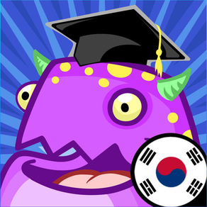 Feed Me! (Korean) – PencilBot School Pack