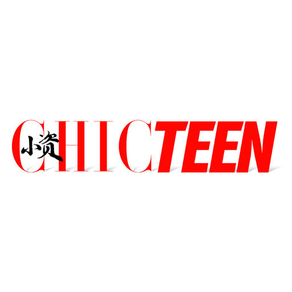 杂志《小资CHIC!·teen》