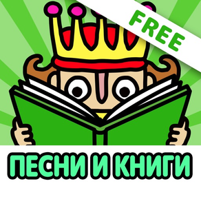 [FREE] MOVING BOOKS! Jajajajan (Russian)