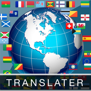 Fast All Language Translator