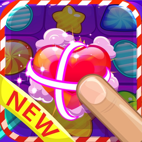 糖果甜蜜 : 佳匹配3益智游戏