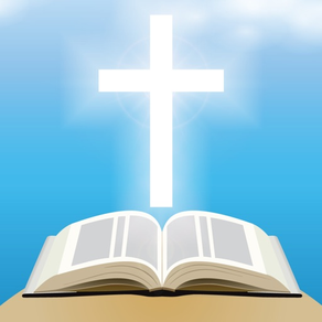 Interactive Bible Verses 25 - The Last 11 Books of the Old Testament