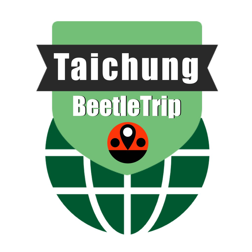 Taichung travel guide and offline city map, Beetletrip Augmented ...