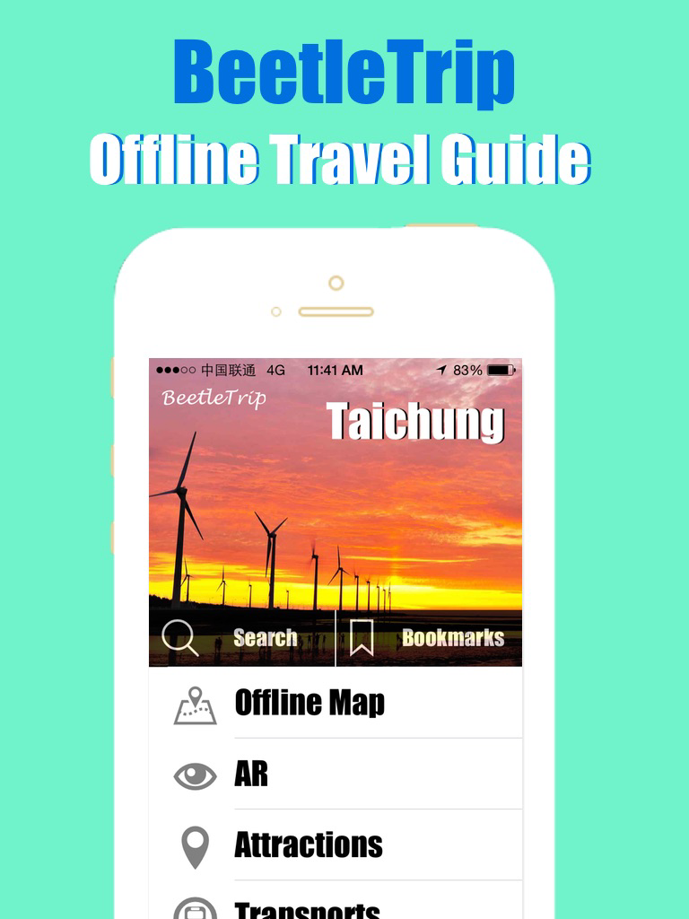 Taichung travel guide and offline city map, Beetletrip Augmented ...