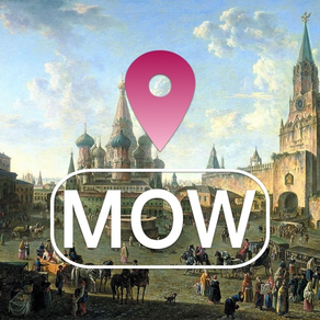 Moscow Offline Map & Guide