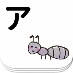 Katakana Card