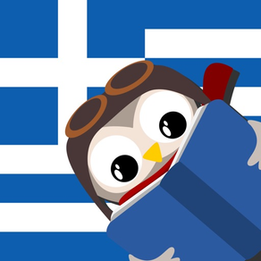 Apprendre le grec avec Stories by Gus on the Go